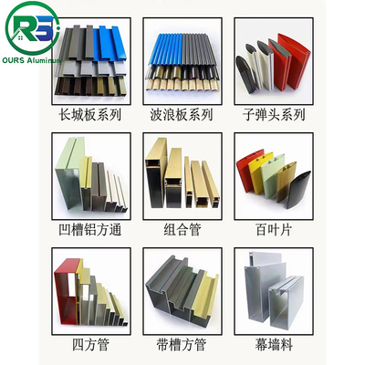 External Commercial Aluminum Art Deco Metal Panels Screen Blue Sky Metal Wall Tiles