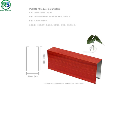 1.2mm Decorating Suspended Metal Ceiling U Aluminum Profile Screen Ceiling